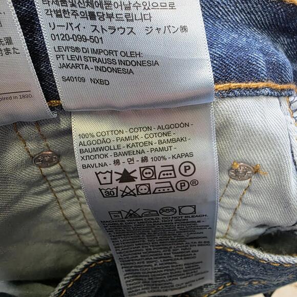 Levi's Men's 505 Jeans 30x34 Straight Leg 100% Cotton Broken In Comfortable - Picture 6 of 9